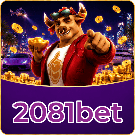 Fortune Tiger Logo 3